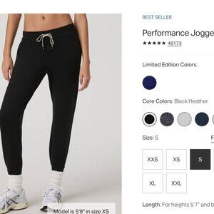 womens black heather vuori joggers size small